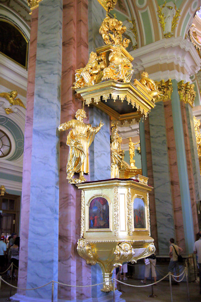 Peter and Paul Cathedral