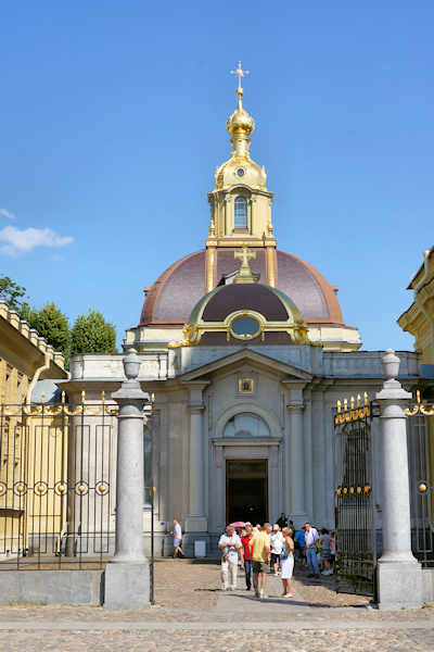 Peter and Paul Cathedral