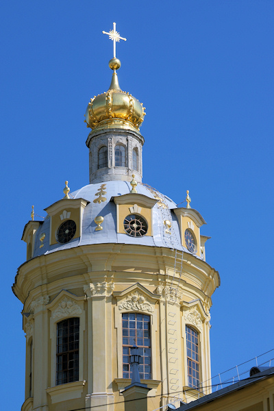 Peter and Paul Cathedral