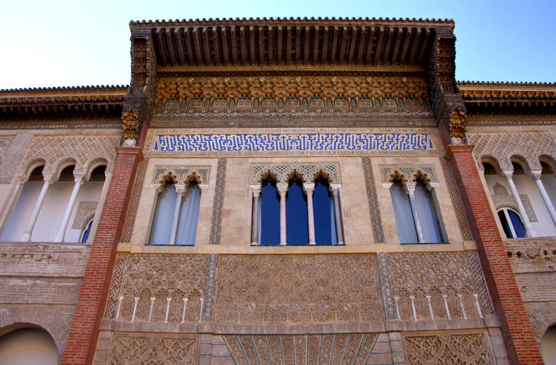 Patio del Yeso, Seville, Spain